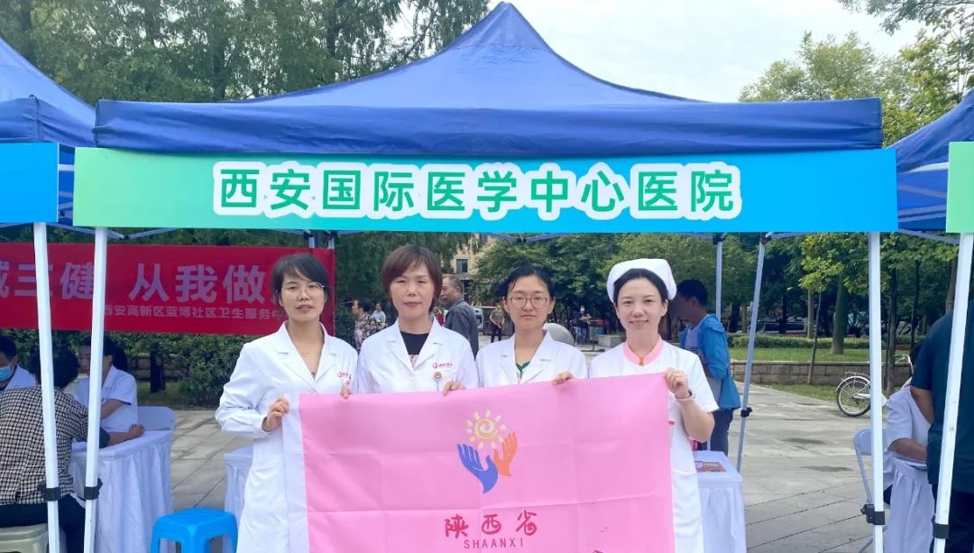 9.12預(yù)防出生缺陷日|做好這些事，給寶寶無“陷”未來