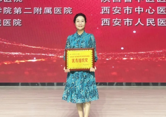 感謝您，獻(xiàn)血者！我院再獲兩項(xiàng)殊榮