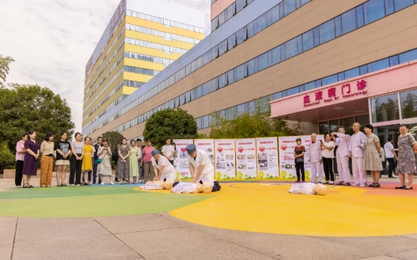 人人學急救 急救為人人——我院開展“成人心肺復蘇培訓”