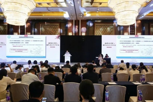 高端局！權威大咖齊聚 這些前沿成果將惠及內分泌代謝病患者