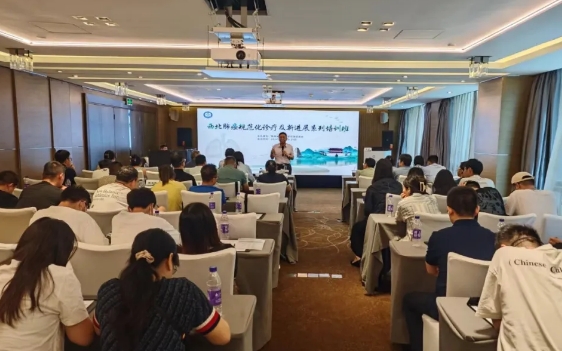 重實踐 求創(chuàng)新！胸科專家共話肺癌規(guī)范化診療新進展