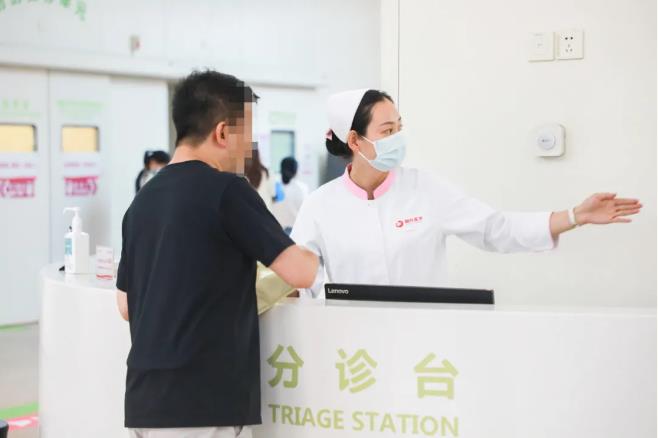 一次掛號(hào)三天有效，西安國(guó)際醫(yī)學(xué)中心醫(yī)院再添便民新舉措