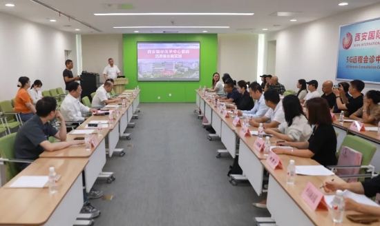 攜手媒體共繪醫(yī)療新篇章，西安國際醫(yī)學(xué)中心醫(yī)院召開建院五周年新聞發(fā)布會