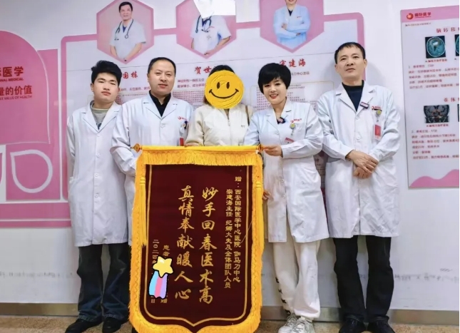 躺著進來，走著出去.....腦腫瘤困境下的母女終于迎來曙光！