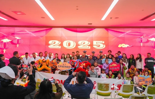 暖冬筑愛，耀啟希望：“加油鴨 —DMD 罕見病救助” 公益項目揚(yáng)帆起航