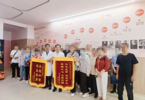 “慢?！被颊咴谶@有個“家”