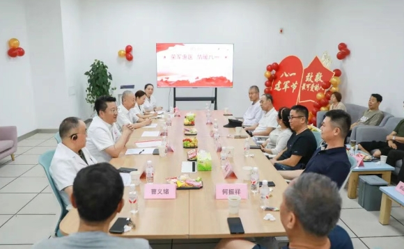 “你們守護(hù)國家，我們守護(hù)你們”—— 西安國際醫(yī)學(xué)中心醫(yī)院與退役軍人患者的暖心對話