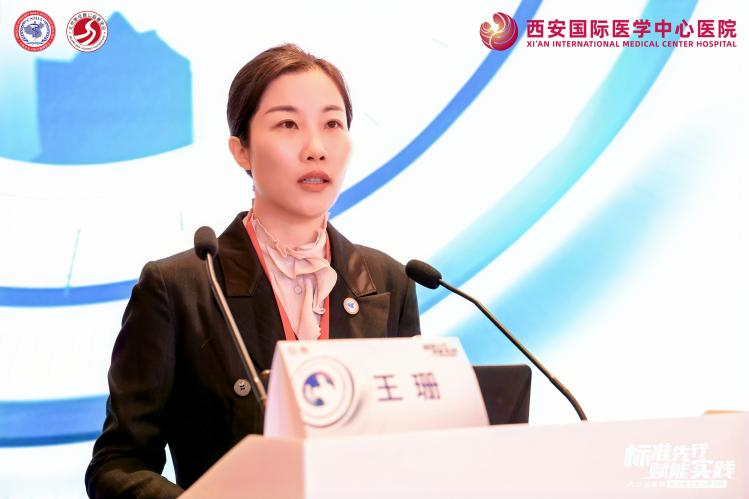 標(biāo)準(zhǔn)先行·賦能實(shí)踐——內(nèi)分泌疾病綜合管理能力學(xué)習(xí)班項(xiàng)目圓滿舉辦，攜手開啟能力躍升新篇章